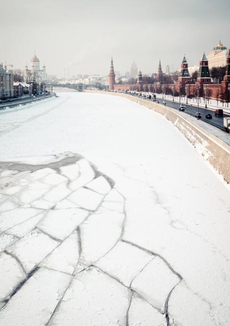 Coverbild von Russland – Erinnerung und Aufarbeitung