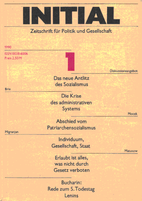 Coverbild von  Das neue Antlitz des Sozialismus